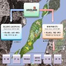 주식회사 봄코리아 이미지