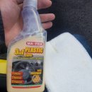 워시포커스 이미지