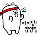 덱스크루 수원점 네이버블로그