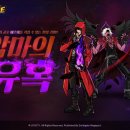 르베르제 이미지