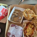 Greenfield | 🇵🇭보홀 여행 (25. 6. 21 ~ 23) - 1일차