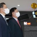 KT인력센타