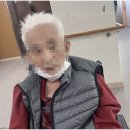 행복플러스요양원