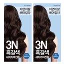 자연이랑 이미지