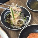 지리산 복돼지 이미지