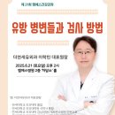 (유)엠에스 이미지