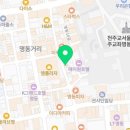 오렌즈 명동중앙점 네이버블로그