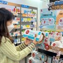 수 온누리약국 이미지