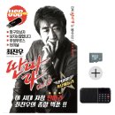 5796 이미지