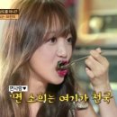 파스타시즌 이미지