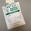 24시 더나은 동물메디컬 센터 이미지