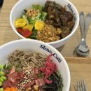 슬로우캘리 이미지