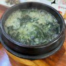 모던떡갈비앤불고기 이미지