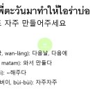 온리유 티스토리