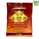 대호다방 - 목포시 수강로12번길 24-1 | 대호다방