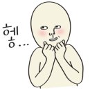 한신공업사 이미지