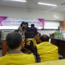 YWCA삼산종합사회복지관 이미지