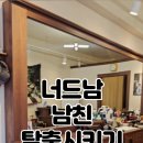 금정로42번길 이미지