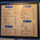 라니맥주 이미지