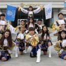 구미대학교 이미지