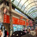 참치&누드 김밥 | 광장시장 원조누드김밥 솔직후기 맛집