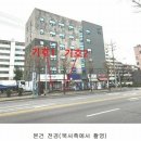 도봉-도봉-서울도봉-2166 이미지