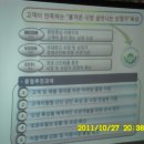 석이네건어물