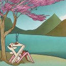 웰빙산업 이미지