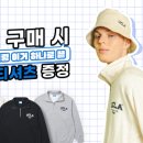 플라터너스 - 구리시 검배로6번길 8 | 플라터너스
