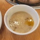 힘찬숯불유황오리 이미지