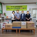 춘포지역아동센터 이미지
