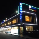 술바라기