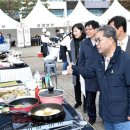 경기도북과학고등학교 이미지