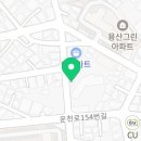 성일중국식품상점