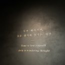용산-이촌-1506 | [국립중앙박물관/전시 후기] 고故 이건희 회장 기증 1주년 기념전, 아스테카, 사유의 방, 실감(몰입형...