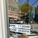 서울대입구역 1번출구 뒤 이미지