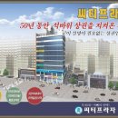 석바위약국 Daum카페