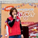 기장체육관 보조경기장 이미지