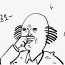 플레르앤드