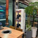 담은갈비1980 이미지