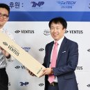 연예인당구클럽 이미지