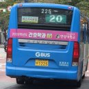 난향동-20 이미지