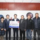 남원산림조합 이미지