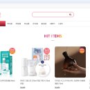 힐링굿샵 이미지