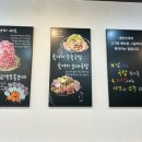 육더미샤브&국밥 - 동구 중앙대로 166 | 창원 샤브샤브 국밥 맛집, ‘육더미샤브&국밥 본점’ 가본 후기