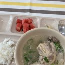 15. 쓰삐융..맴..여름..맨 ..(초복/청년다방 마라로제/코난 극장판과 혁오 콘서트)