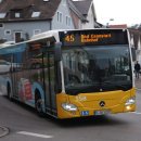 인천국제공항 관광안내소(2터미널) 이미지