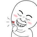 우리동네 힐링샾 이미지