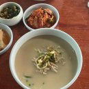 약천경로당 이미지