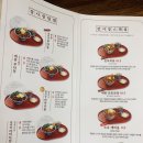 닥터로빈 공덕점 시킨거 다맛있네?!!! ｜장사장덮밥｜ 베어스타코 ｜봉구비어